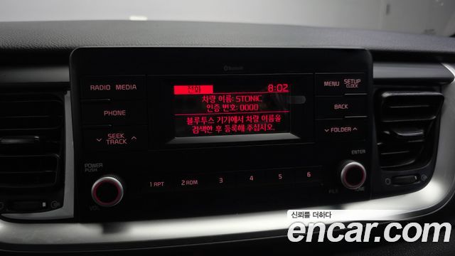 Kia Stonic 2018 — photo 14