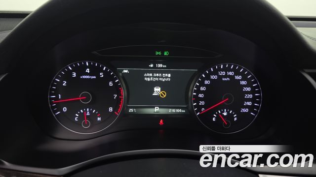 Kia K7 2018 — photo 8