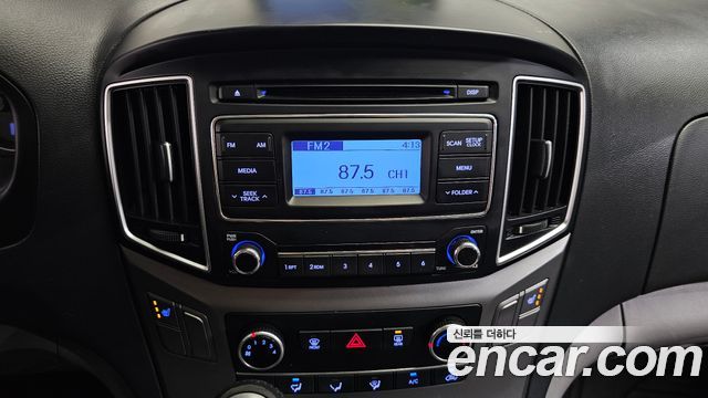 Hyundai Starex 2021 — photo 23