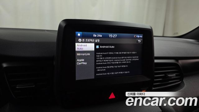 Hyundai Veloster 2020 — photo 25
