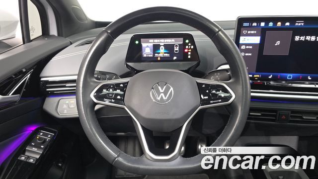 Volkswagen ID.5 2025 — photo 19