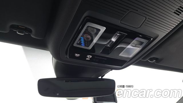 Volkswagen ID.5 2025 — photo 23