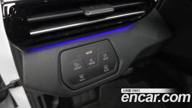 Volkswagen ID.5 2025 — photo 30