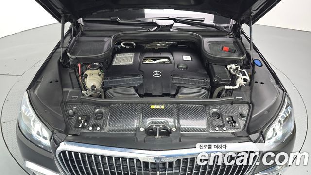Mercedes-Benz GLS-Class 2023 — photo 6