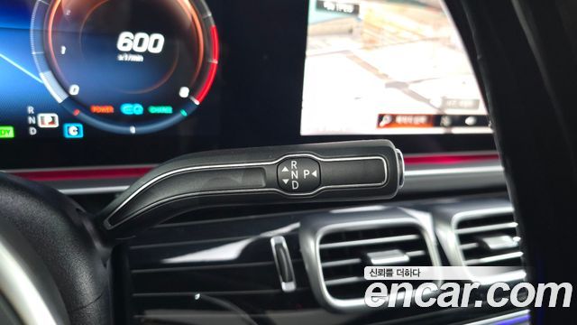 Mercedes-Benz GLS-Class 2023 — photo 12