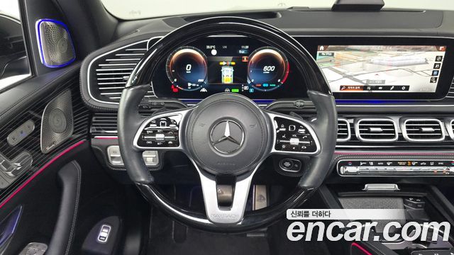 Mercedes-Benz GLS-Class 2023 — photo 18