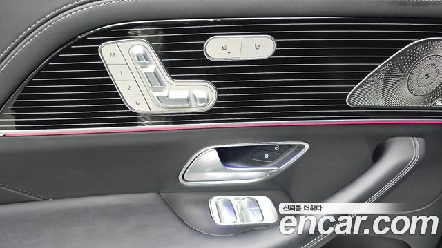 Mercedes-Benz GLS-Class 2023 — photo 26