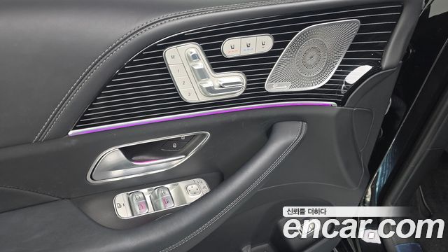 Mercedes-Benz GLS-Class 2023 — photo 30