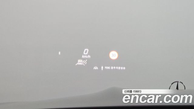 Mercedes-Benz GLS-Class 2023 — photo 32