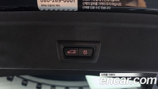 BMW X6 2025 — photo 25