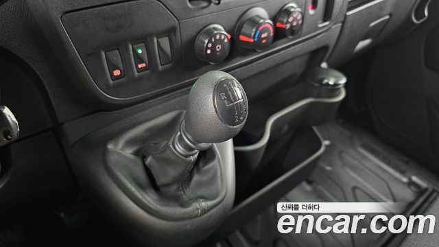 Renault Korea Master 2019 — photo 9