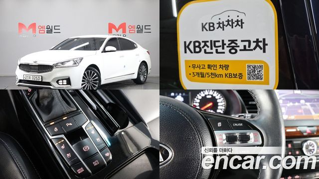 Kia K7 2016 — photo 1