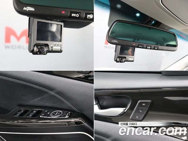 Kia K7 2016 — photo 17