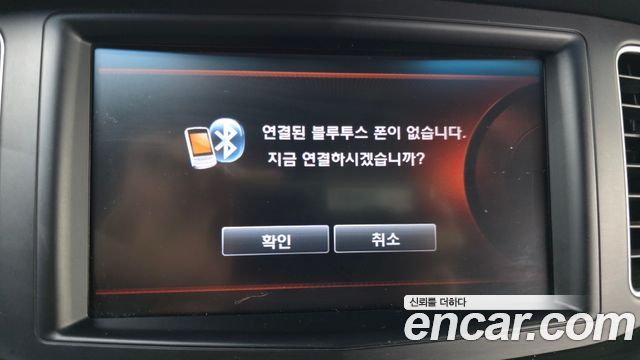 Kia K7 2012 — photo 16