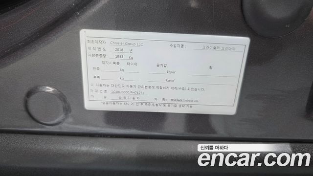 Jeep Renegade 2018 — photo 25