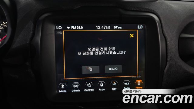 Jeep Renegade 2018 — photo 29