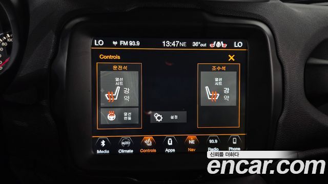 Jeep Renegade 2018 — photo 31