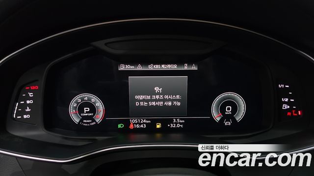Audi A6 2021 — photo 11