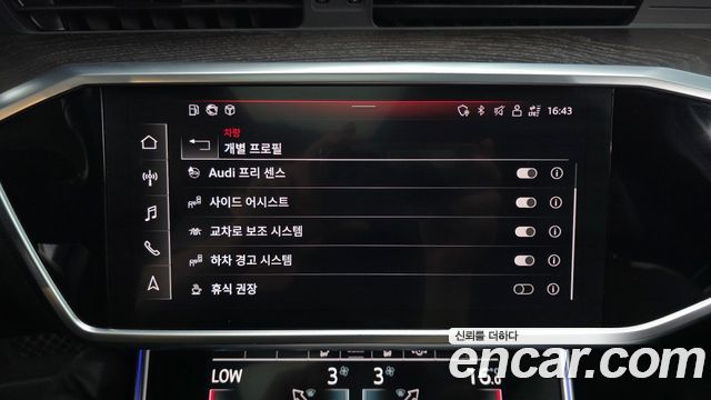 Audi A6 2021 — photo 30
