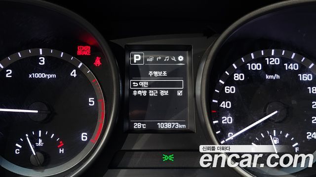 Hyundai Santafe 2016 — photo 16