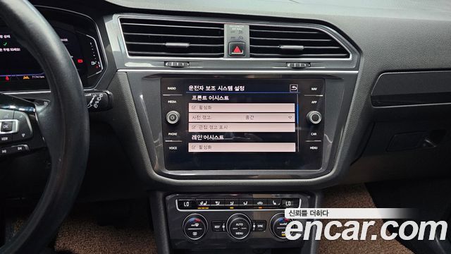 Volkswagen Tiguan 2020 — photo 20