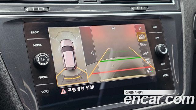 Volkswagen Tiguan 2020 — photo 21