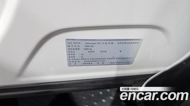 Volkswagen Tiguan 2020 — photo 34