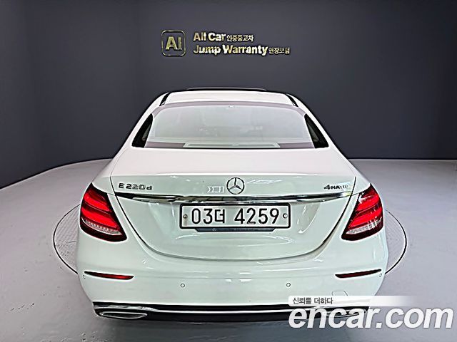 Mercedes-Benz E-Class 2018 — photo 4