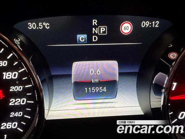 Mercedes-Benz E-Class 2018 — photo 8