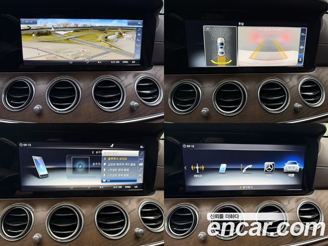 Mercedes-Benz E-Class 2018 — photo 11