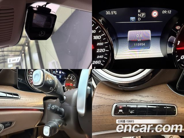 Mercedes-Benz E-Class 2018 — photo 13