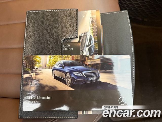 Mercedes-Benz E-Class 2018 — photo 18