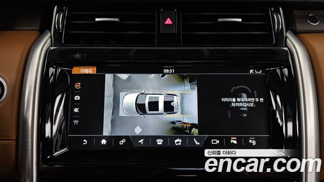 Land Rover Discovery 2020 — photo 21