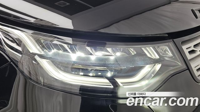 Land Rover Discovery 2020 — photo 8