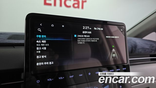 Hyundai Staria 2025 — photo 24