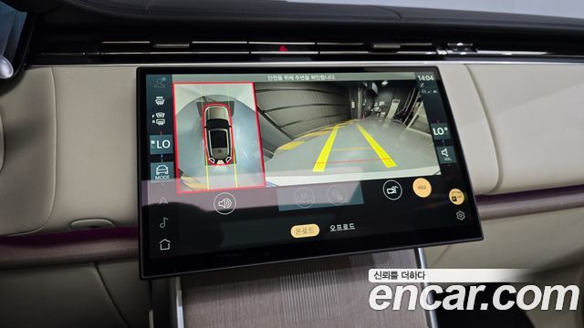 Land Rover Range Rover 2025 — photo 21