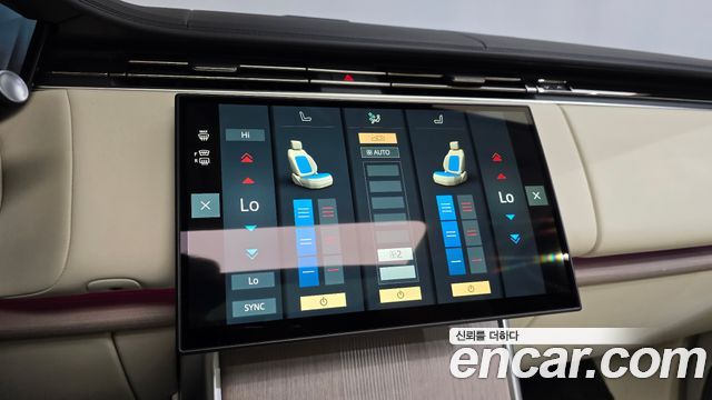 Land Rover Range Rover 2025 — photo 32