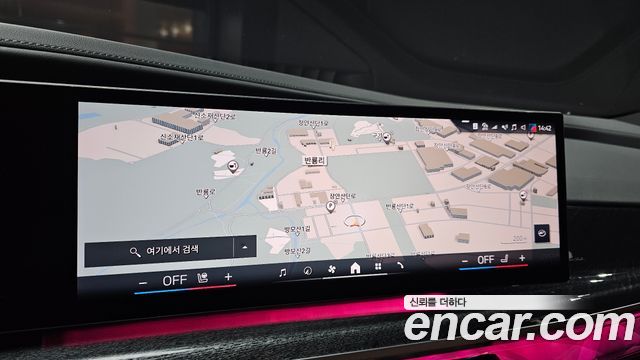BMW 7-Series 2024 — photo 20