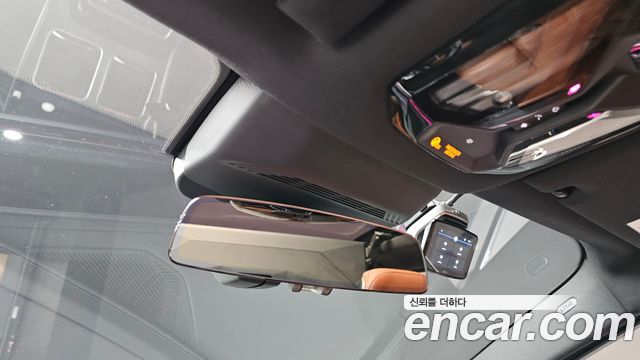 BMW 7-Series 2024 — photo 27