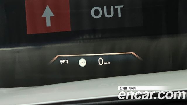 BMW 7-Series 2024 — photo 28