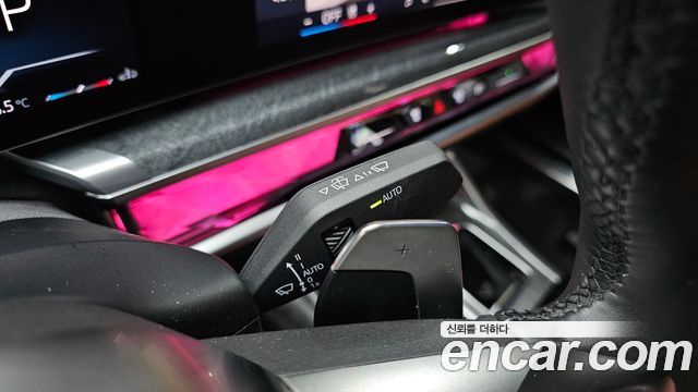 BMW 7-Series 2024 — photo 32
