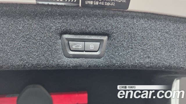 BMW 7-Series 2024 — photo 35