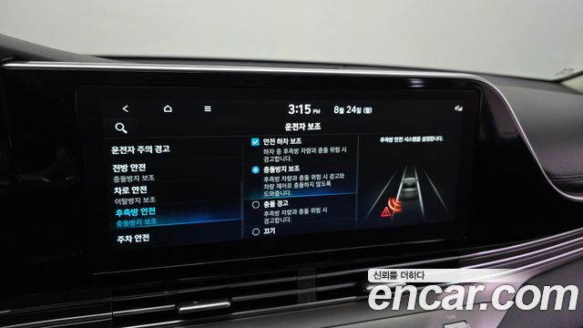 Hyundai Grandeur 2022 — photo 16