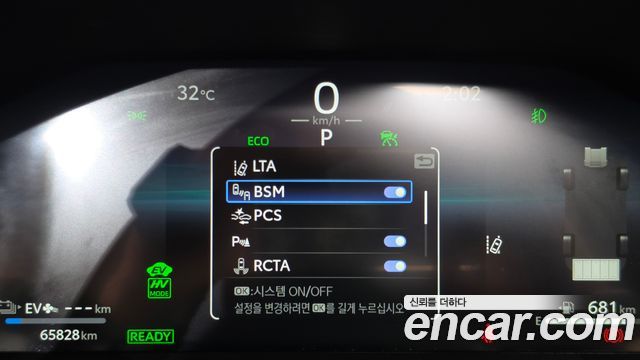 Toyota RAV4 2025 — photo 20