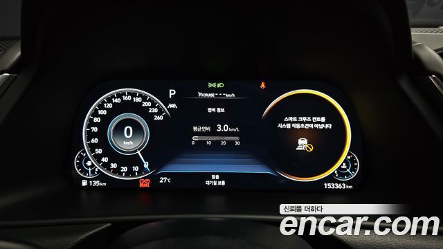 Hyundai Sonata 2022 — photo 11