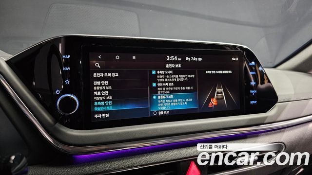Hyundai Sonata 2022 — photo 22