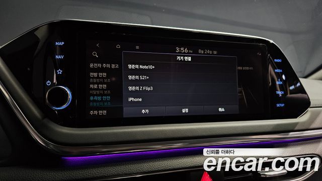 Hyundai Sonata 2022 — photo 29