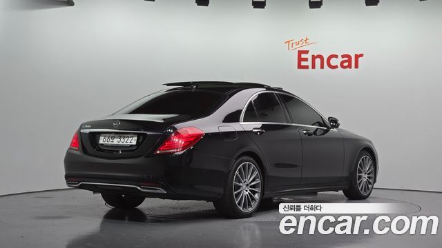 Mercedes-Benz S-Class 2017 — photo 2