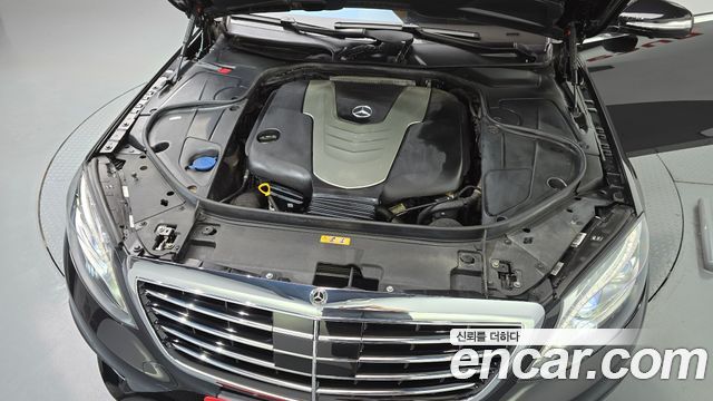 Mercedes-Benz S-Class 2017 — photo 6