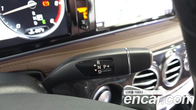 Mercedes-Benz S-Class 2017 — photo 9